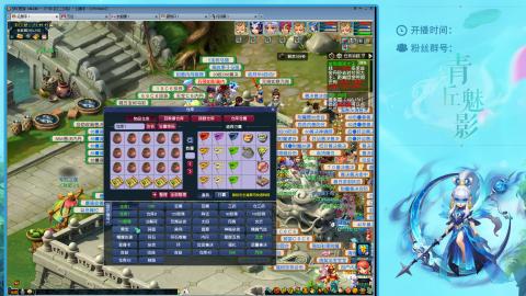 平民129四秒七日常