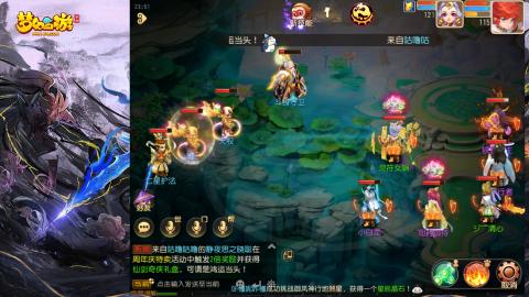 精锐菜鸡日常酱油九转托管