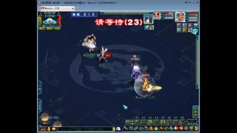 梦幻单挑第一人！