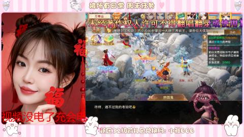 夜晚的声音会发光~