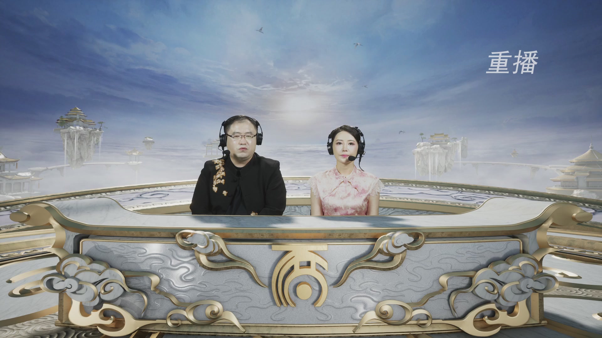 【重播】《大话西游2经典版》天梯巅峰战年度总决赛线上赛