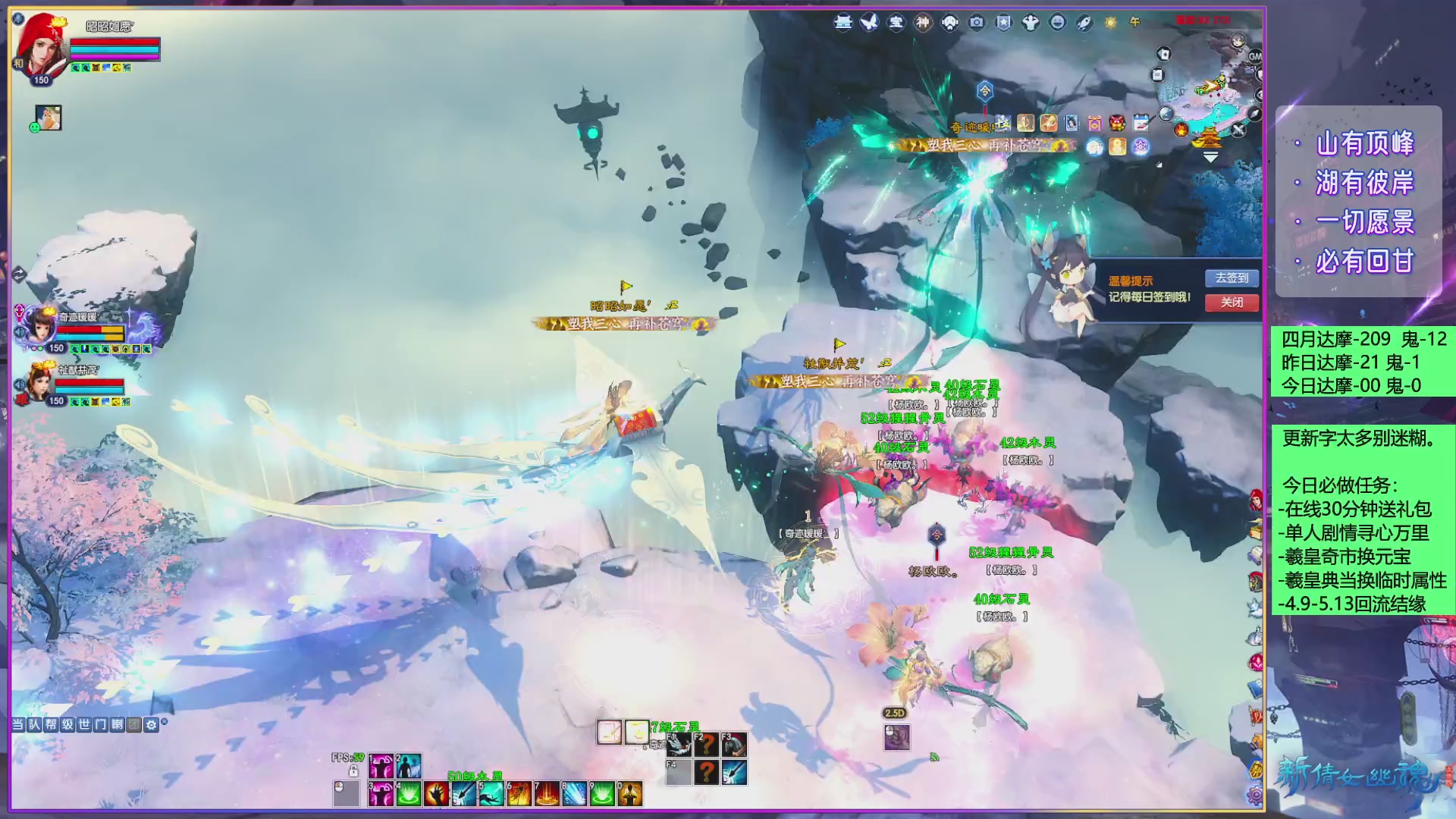 周年活动，新服预约开启。