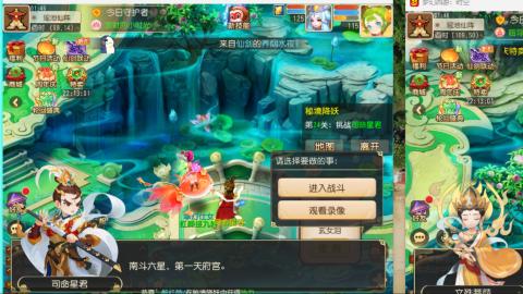 只希望我能带给你们快乐