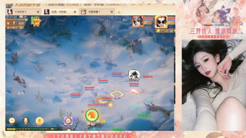 接挖宝接所有资源