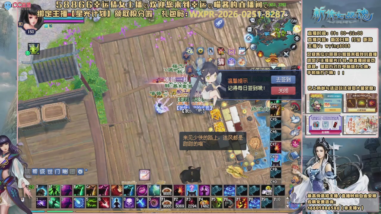 听歌，游戏。。