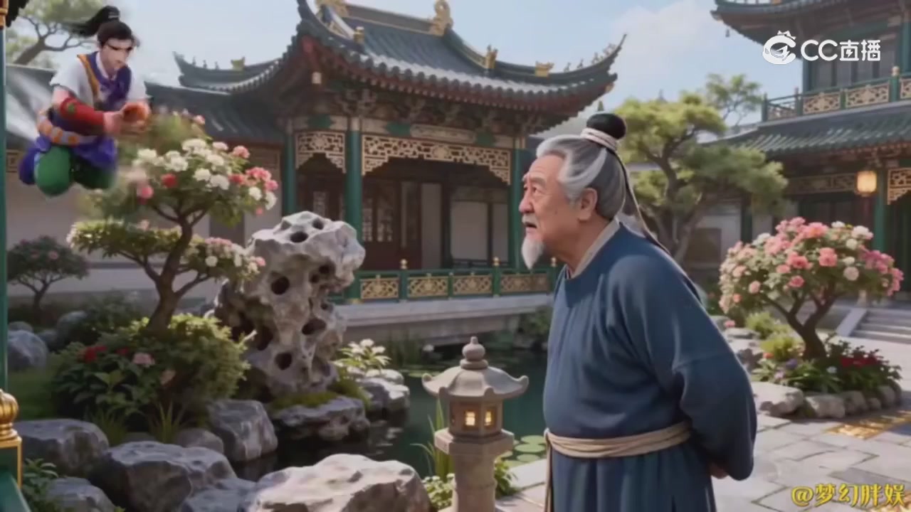 【梦幻剧情】商人的鬼魂