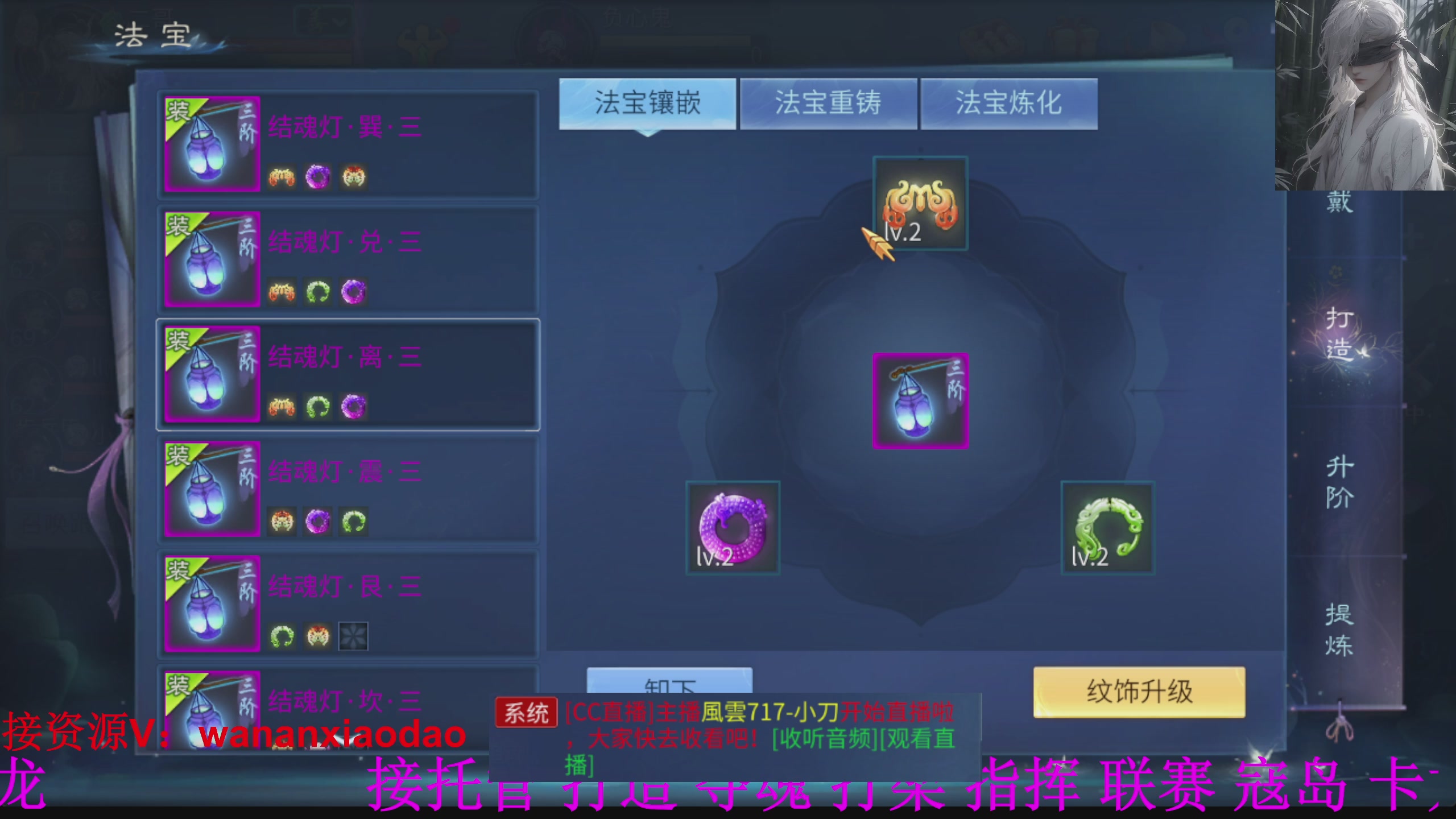 专业新区打造冲榜大翅膀