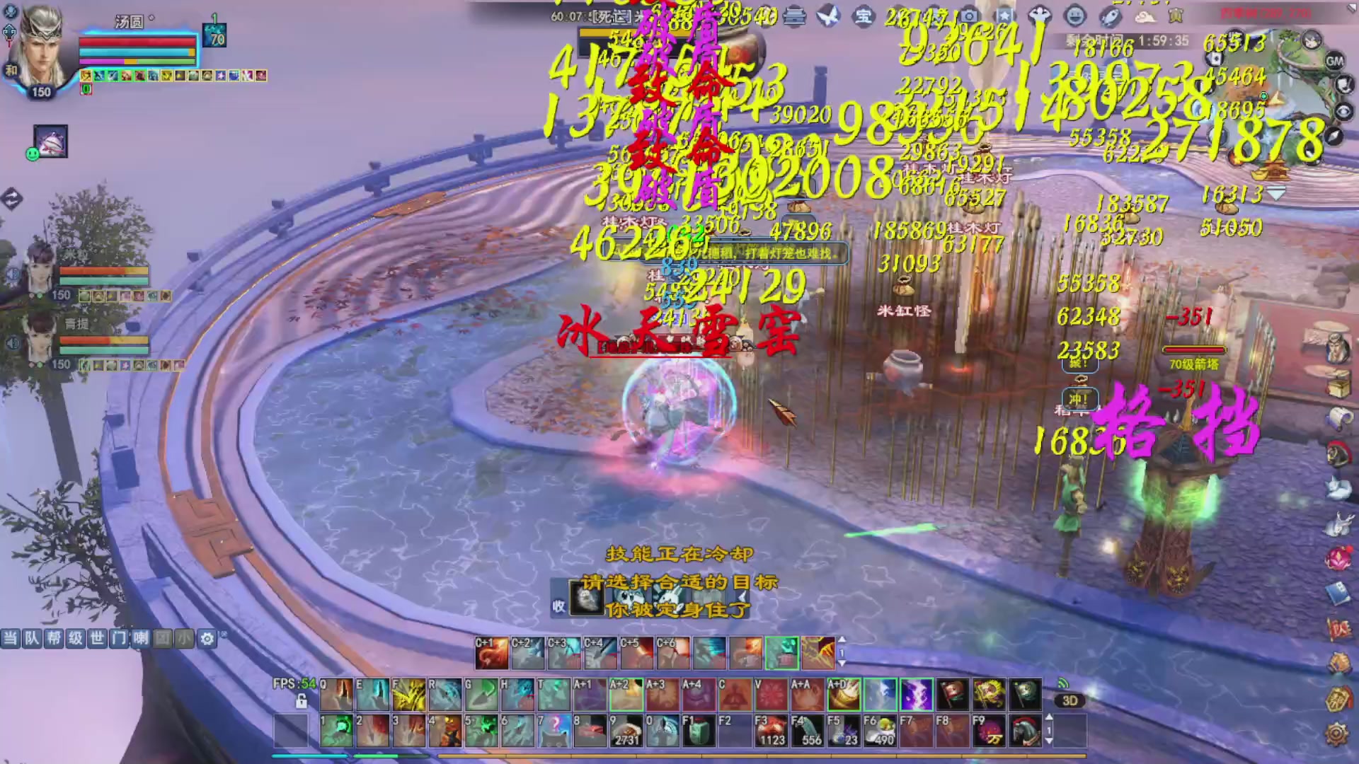 陪伴是最浪漫的旅程