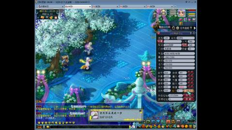 九五至尊平民从零起号到飞升全满188天