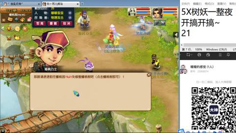 全网无前任 有也不承认