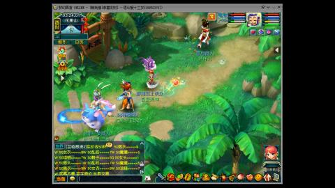 梦幻畅玩接跑商跑环