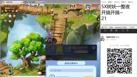 始于声音 忠于才艺