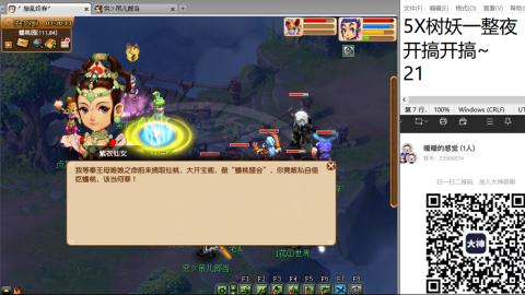 全网无前任 有也不承认