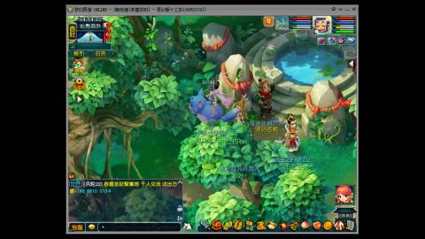 梦幻畅玩接跑商跑环