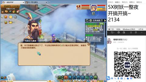 始于声音 忠于才艺