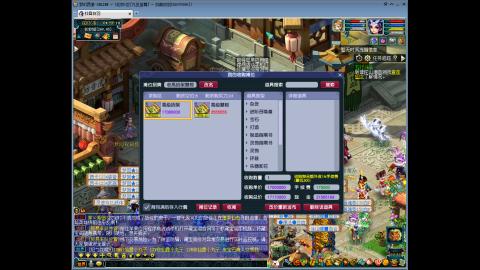 九五至尊平民从零起号到飞升全满188天