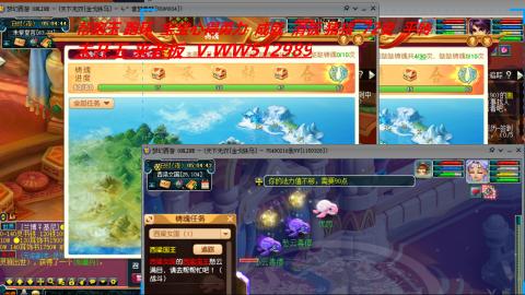 万里长城小姐姐接跑玉跑环心得