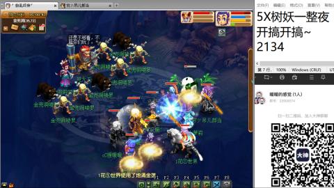 人来人往，留下的都是真的