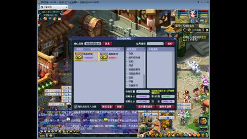 九五至尊平民从零起号到飞升全满188天