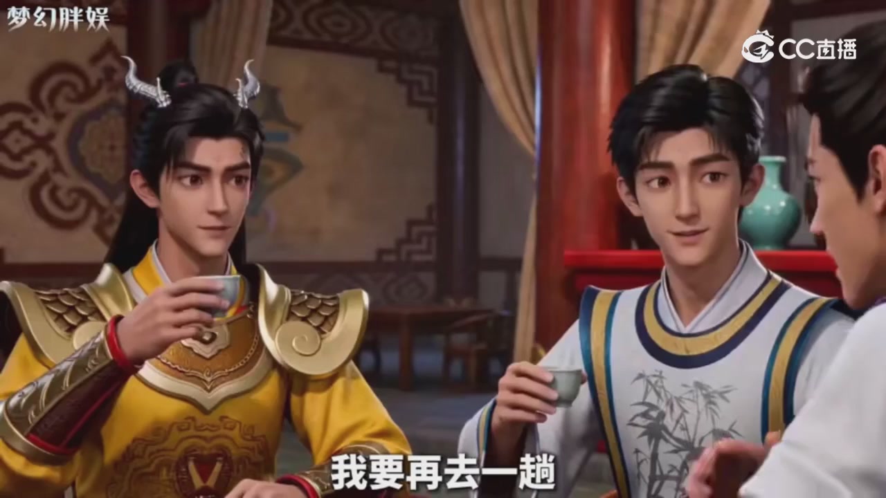 【梦幻剧情】玄奘的身世