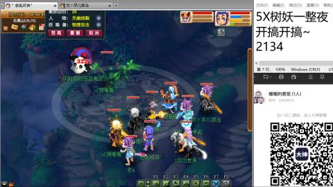 人来人往，留下的都是真的