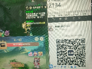 陪伴是最浪漫的旅程