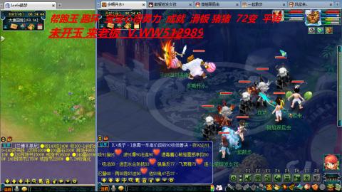 万里长城小姐姐接跑玉跑环心得