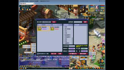 九五至尊平民从零起号到飞升全满188天