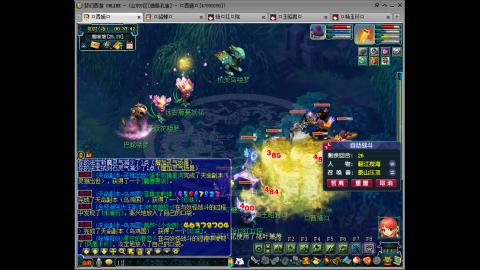 175 1凌波4固  钱包不够 细节来凑