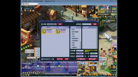 九五至尊平民从零起号到飞升全满188天