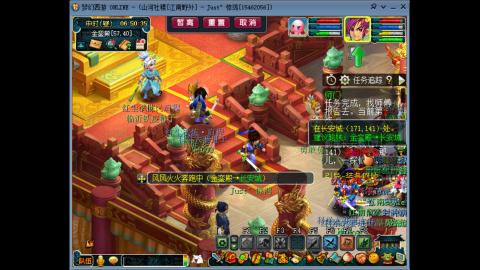 陪兄弟江南野外走一波