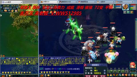 万里长城小姐姐接跑玉跑环心得