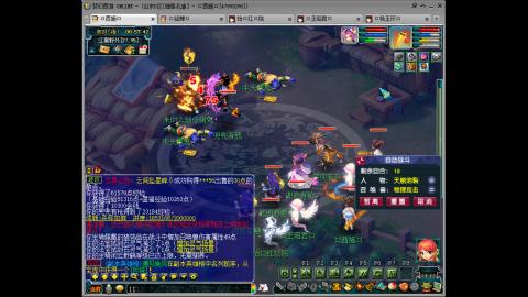 175 1凌波4固  钱包不够 细节来凑