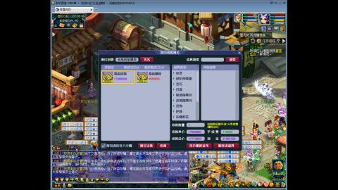 九五至尊平民从零起号到飞升全满188天