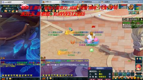 万里长城小姐姐接跑玉跑环心得