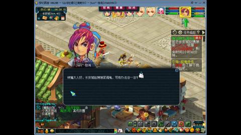 陪兄弟江南野外走一波