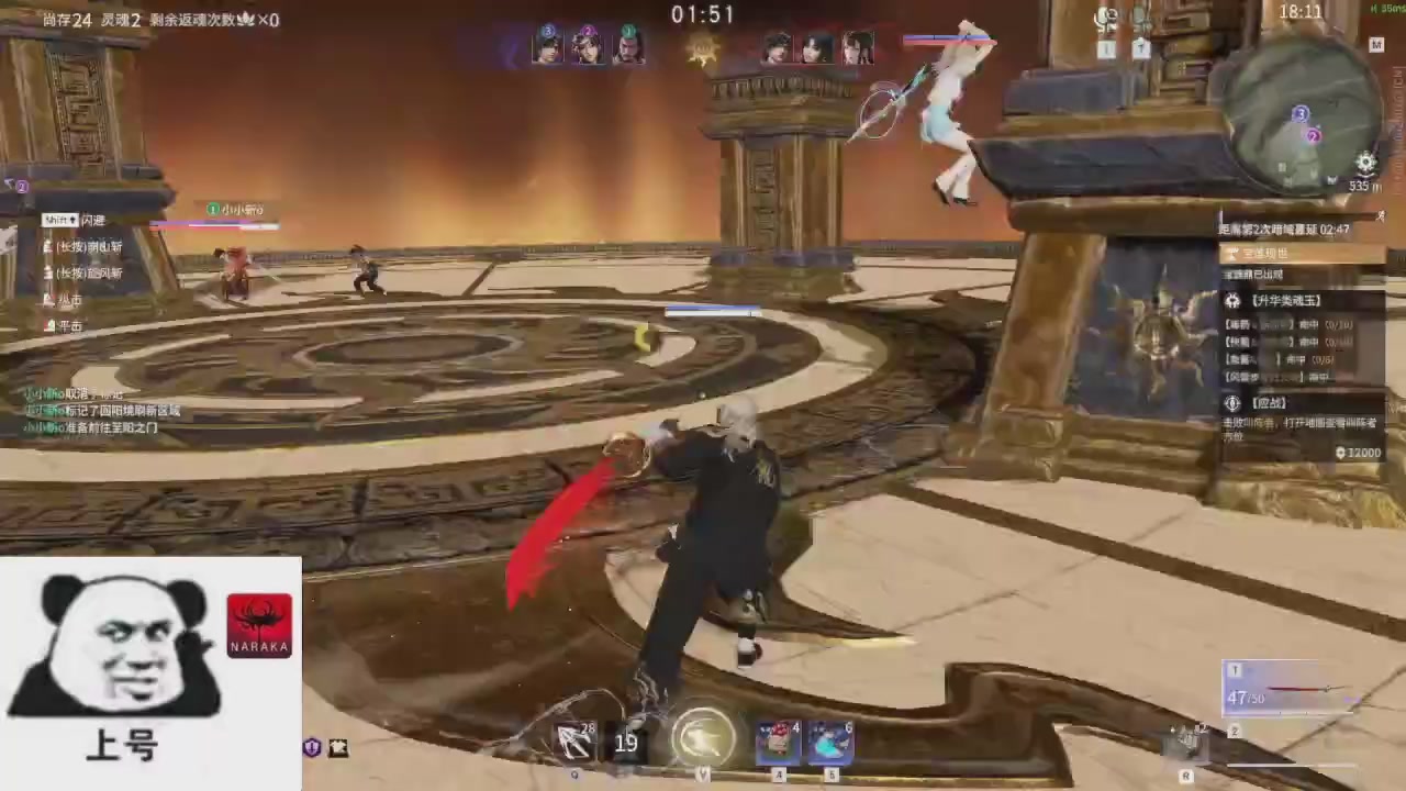 陪伴是最浪漫的旅程