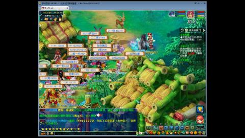 欢迎各位大侠光临！