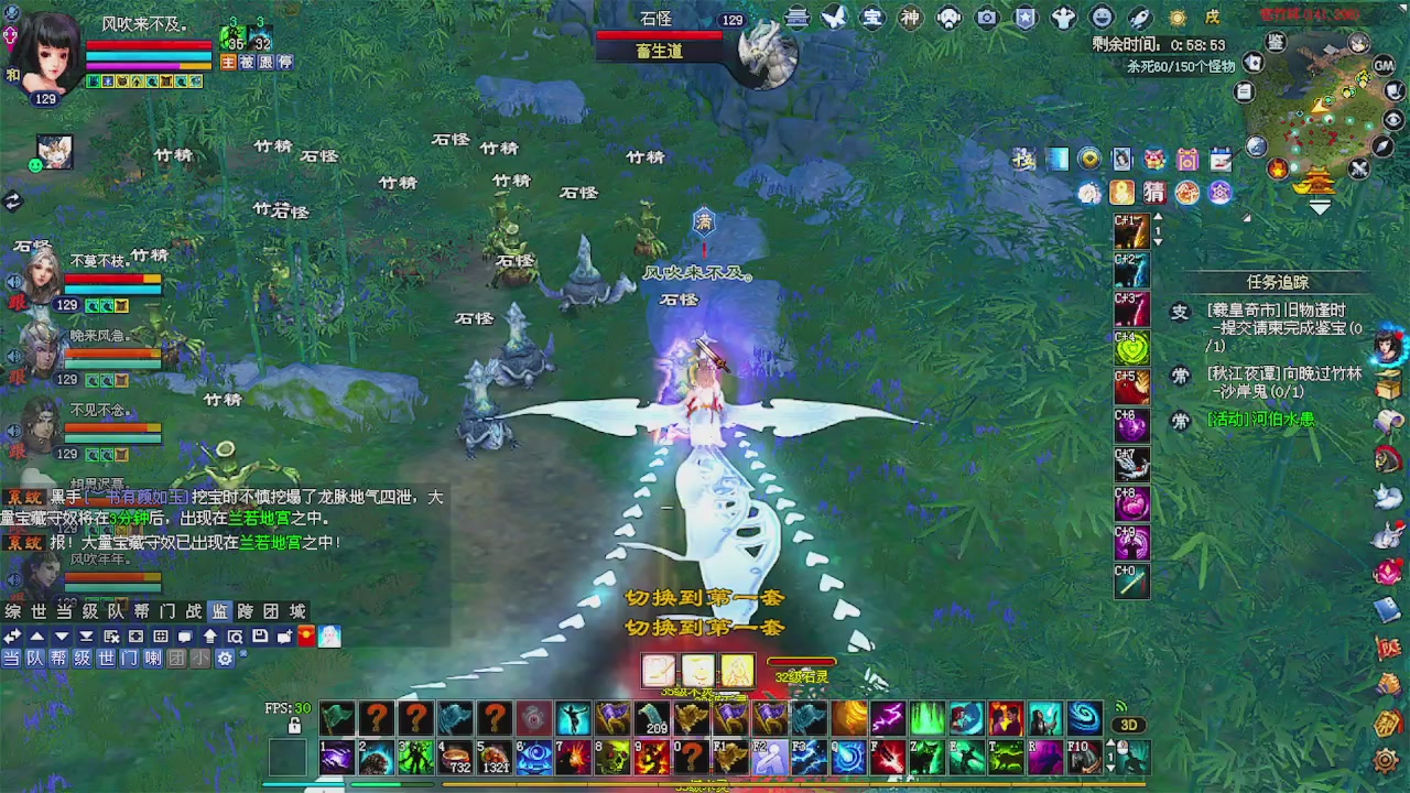 备战周年区 接资源