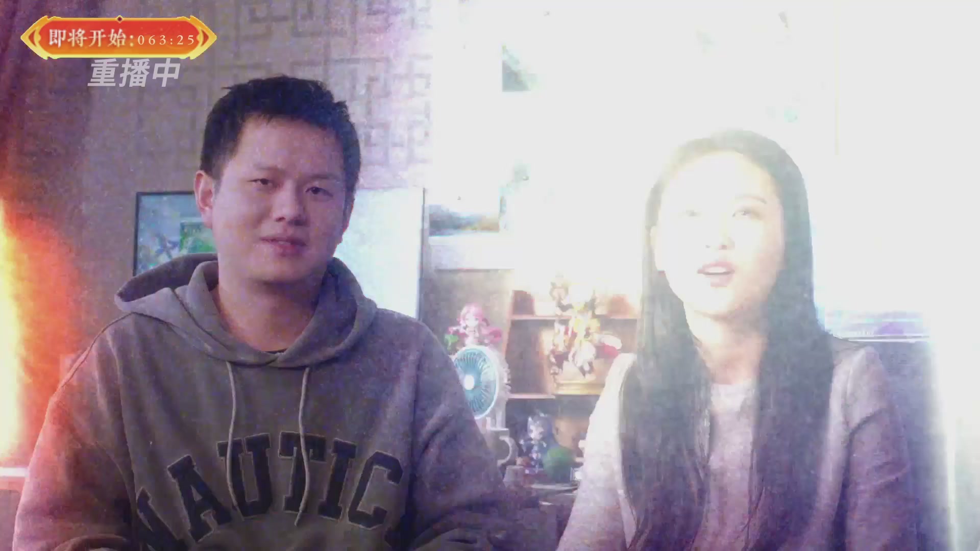 【重播】畅玩服新春巅峰赛-决赛