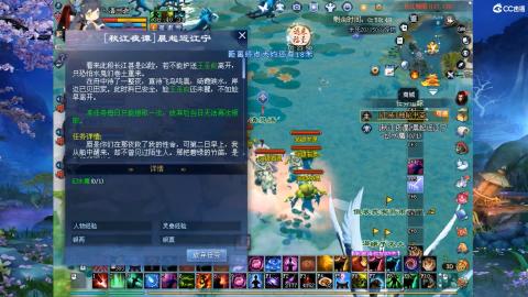 星光奖池更新了...