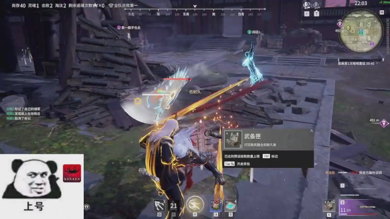 陪伴是最浪漫的旅程