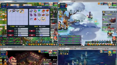 接跑商跑环帮贡