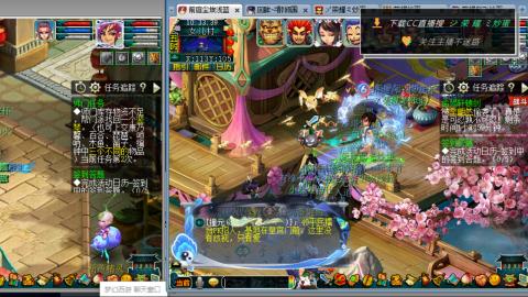 雪山区内帮战招人