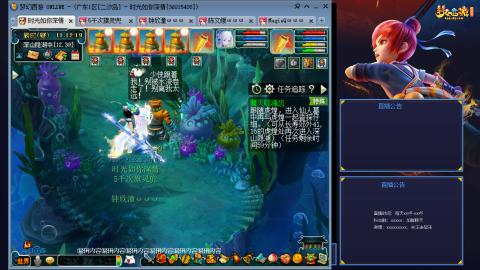 173凌波四普陀冲175