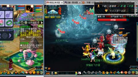 雪山区内帮战招人