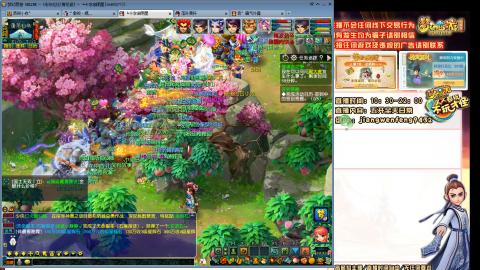 无与伦比青花瓷纯小白主播175五开养号中