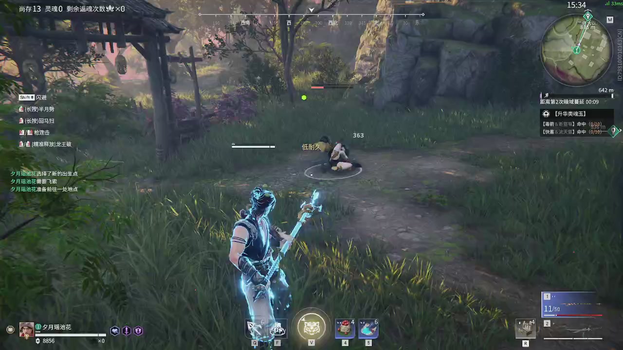 今天也是努力的一天