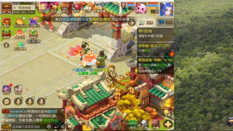 只希望我能带给你们快乐