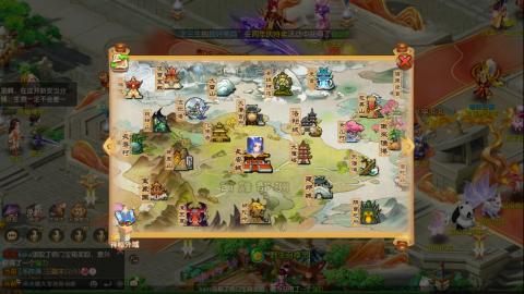 梦幻西游手游日常直播